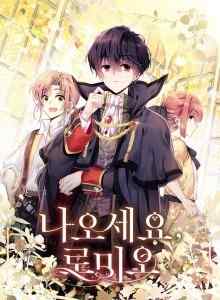 Baca Metuo