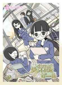 Baca Bijutsubu Girl