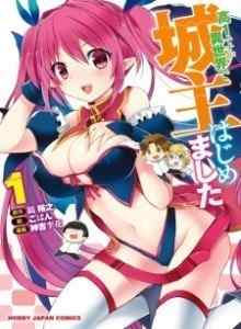 Baca Yang Senior adalah Penguasa Kota Isekai