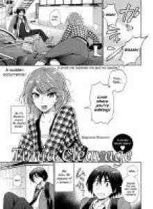 Baca Pembelahan Pemalu