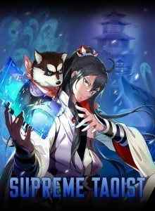 Baca Taoist Tertinggi (2021)