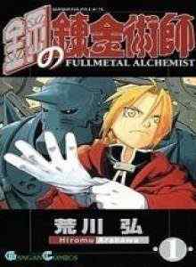 Baca Alkemis Fullmetal