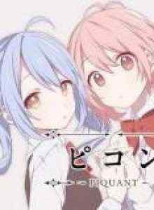 Baca -MENARIK-