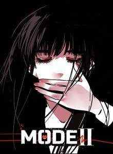 Baca Aplikasi Mode 2