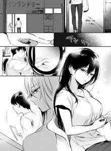 Baca Onee-San yang Cantik di Tempat Laundry