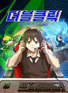 Baca Klik Ganda