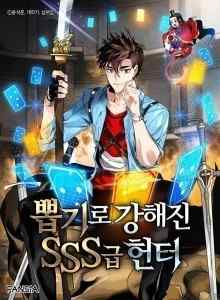 Baca Pemburu Gacha Kelas SSS