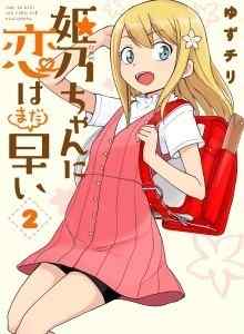 Baca Cinta Masih Awal Untuk Himeno-Chan