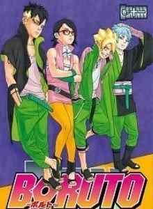 Baca Boruto