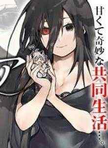 Baca Adelia Ku