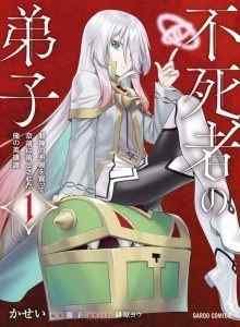 Baca Murid dari Lich