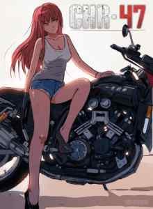 Baca Kromosom 47