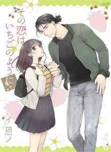 Baca Cinta Ini Manis Strawberry