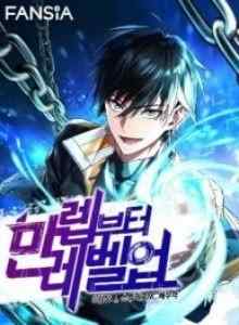 Baca Naik Level dari Leveling Maksimal Xv1