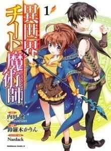 Baca Penyihir Ngecheat di Isekai