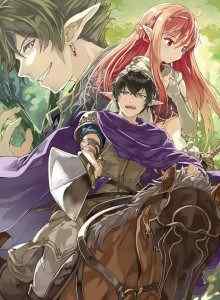 Baca Santairiku Eiyuuki