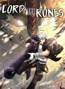 Baca Raja Rune