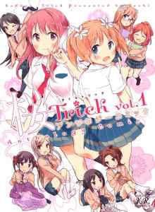 Baca Antologi Trik Sakura