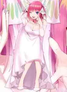 Baca Nino If-End