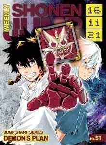 Baca Rencana Iblis