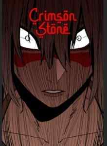 Baca Batu Crimson