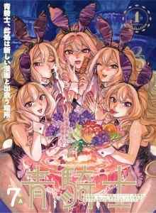 Baca Picco di Stellina