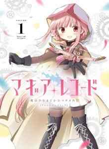 Komik Manga Online Antologi Komik Magia Record