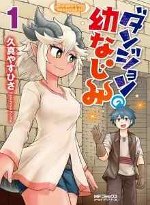 Baca Teman Masa Kecil Dungeon