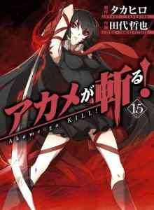 Baca Akame Tewaskan!