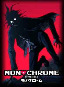 Baca Satu Warna