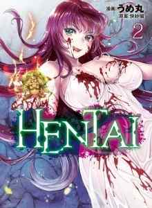 Tamat Manga Online Hentai
