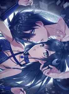 Baca Distancia ~ Yang Tak Tersentuh