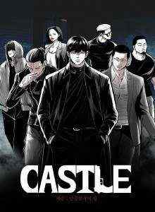 Baca Kastil