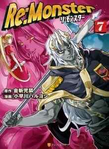 Baca Menjadi Monster Lagi