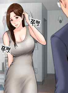 Baca Selingkuh