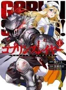 Baca Pemburu Goblin