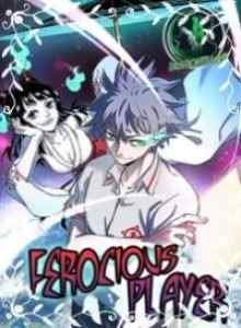 Baca Pemain Ganas