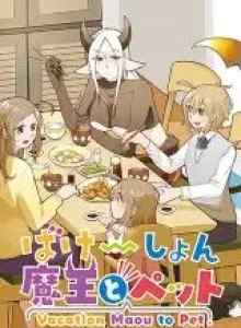 Baca Liburan Maou dan Pet