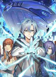 Baca Beast Tamer: Semuanya Dimulai Dengan Mythical Rank Talent
