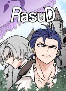 Baca BJingan