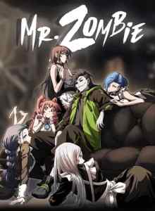 Baca Tuan Zombie