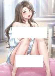 Baca Teman (ATZ)