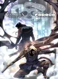 Baca Assassin's Creed