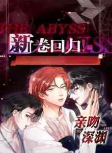 Baca Game Bertahan Hidup