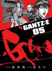 Baca Gantz : E