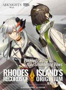 Baca Catatan Originium Pulau Rhodes - Lab Rhine
