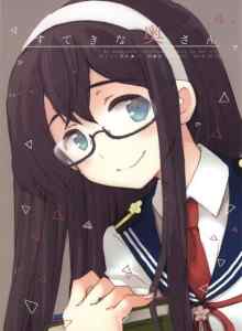 Baca Koleksi Kantai -KanColle- Istri Cantik (Doujinshi)
