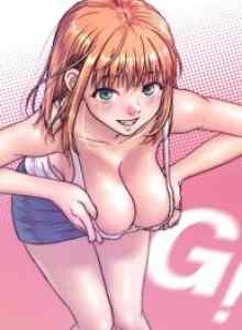 Baca Pacar Saya Adalah G-Cup!