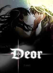 Baca Deor