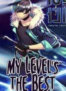 Baca Levelku Yang Terbaik